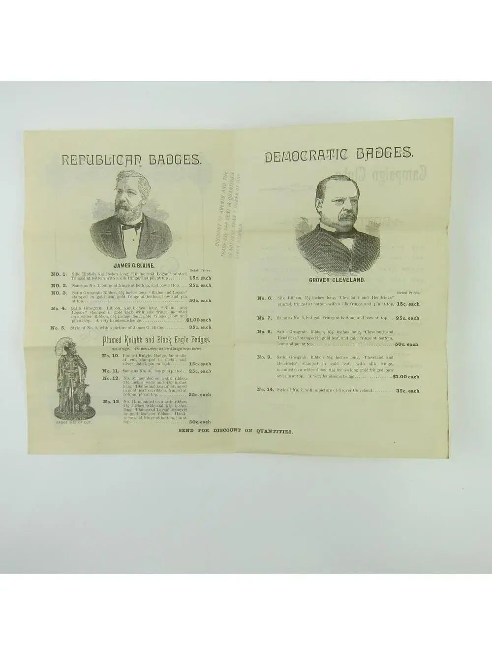 1884 Commercial House Huntington Indiana Letterhead SD Childs Co Badges Ad Lot